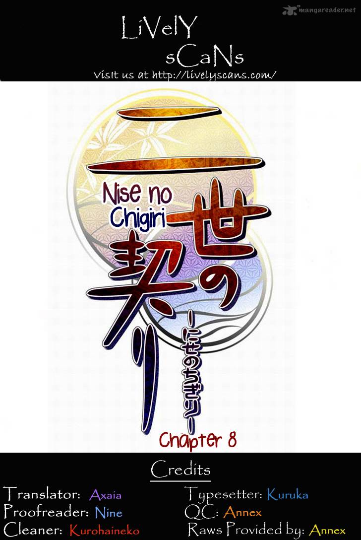 Nise No Chigiri 8 1