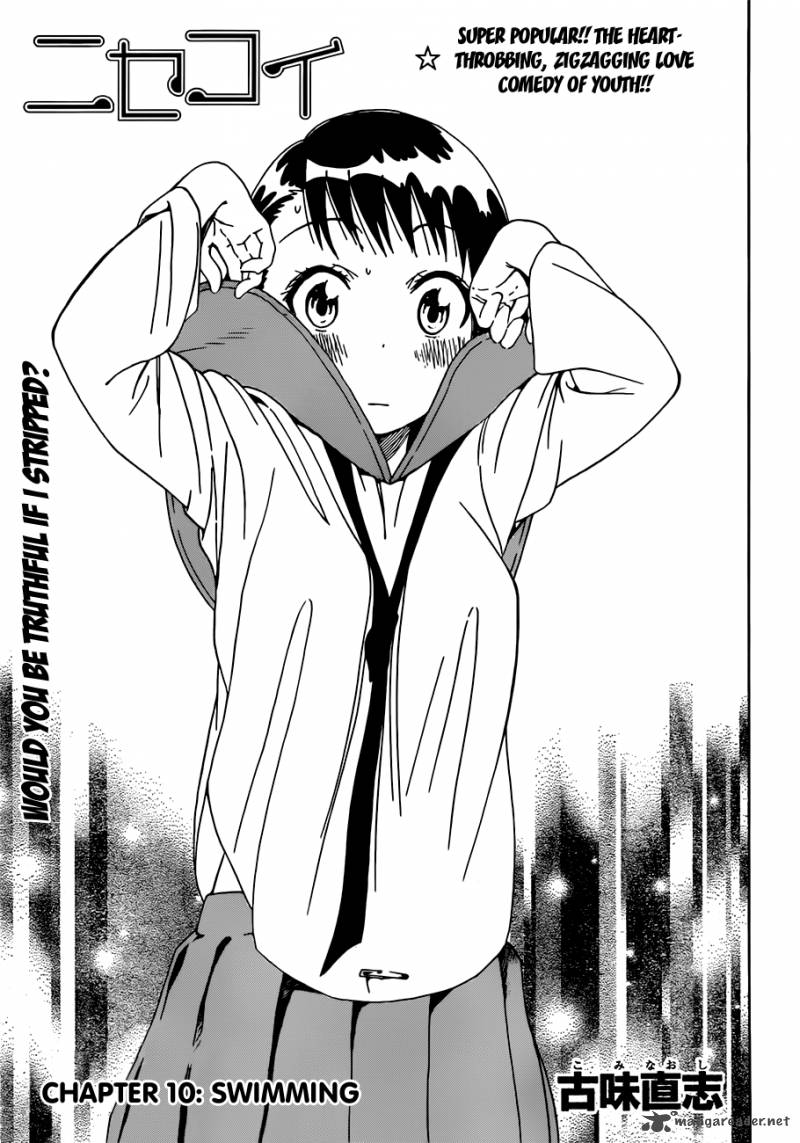 Nisekoi 10 6