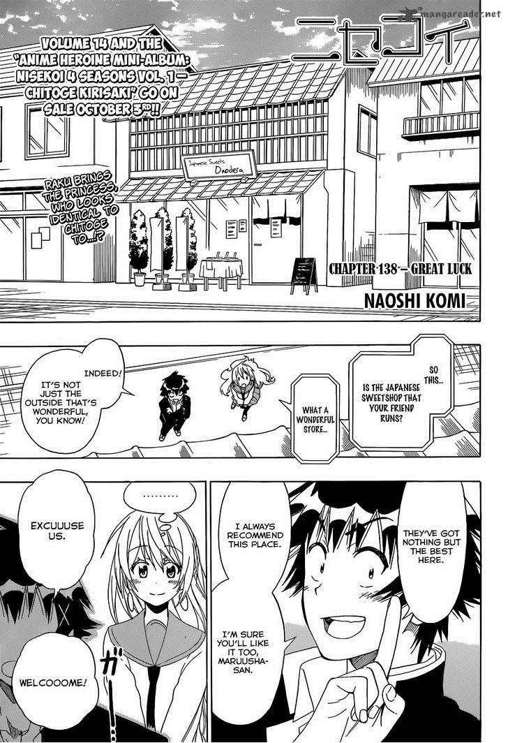 Nisekoi 138 1