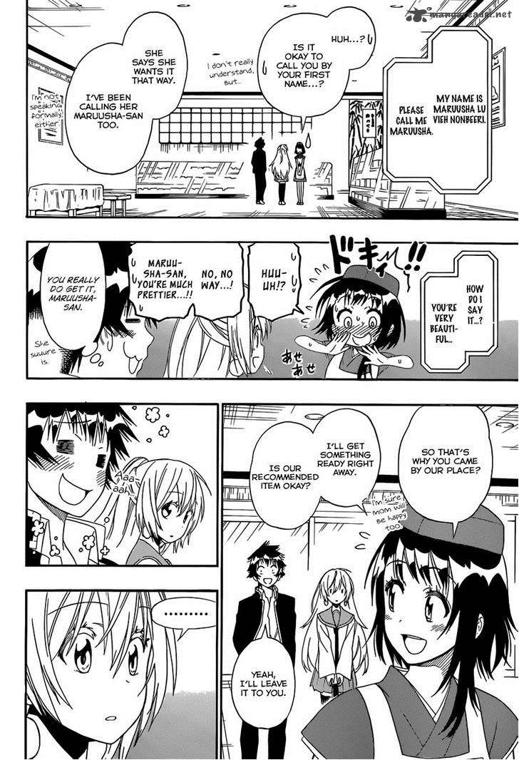 Nisekoi 138 4