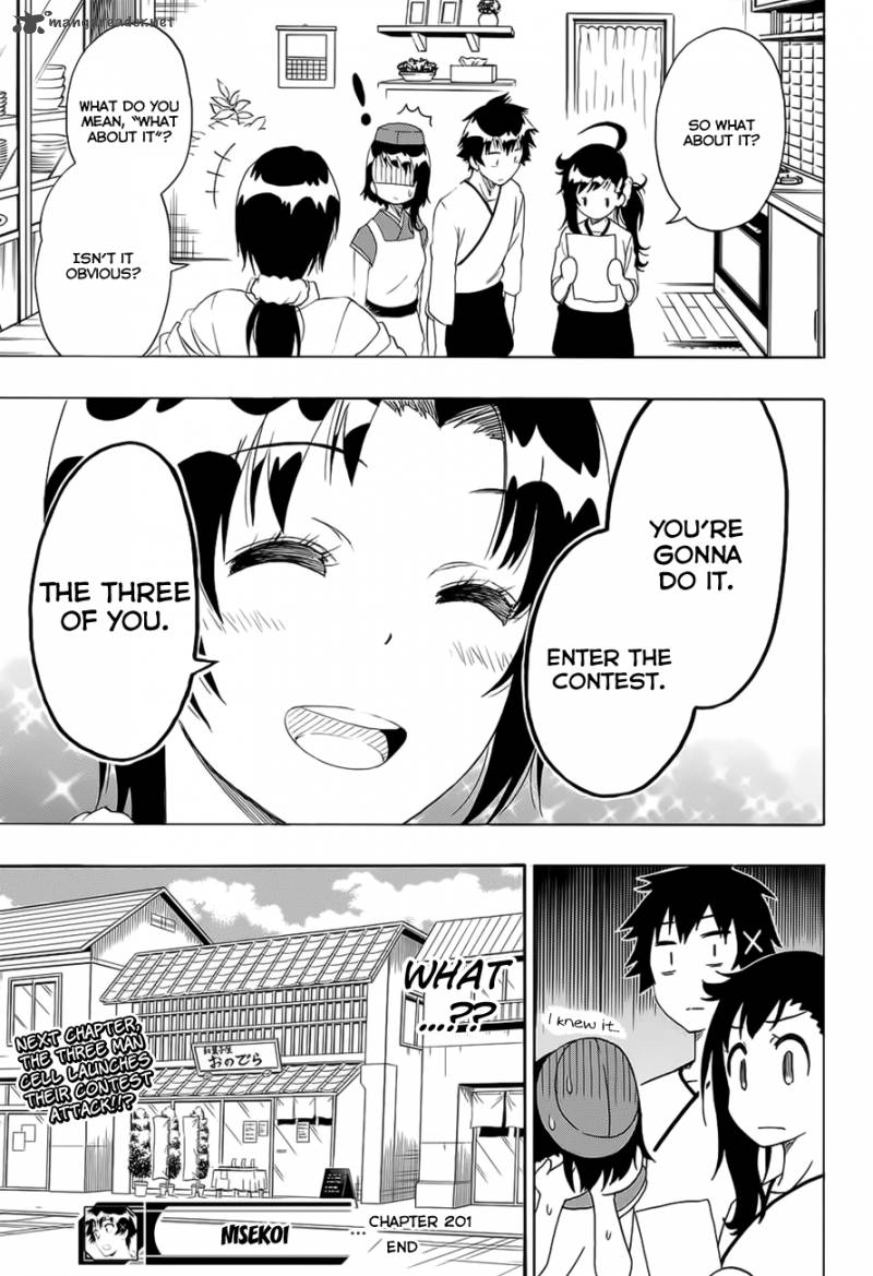 Nisekoi 201 20