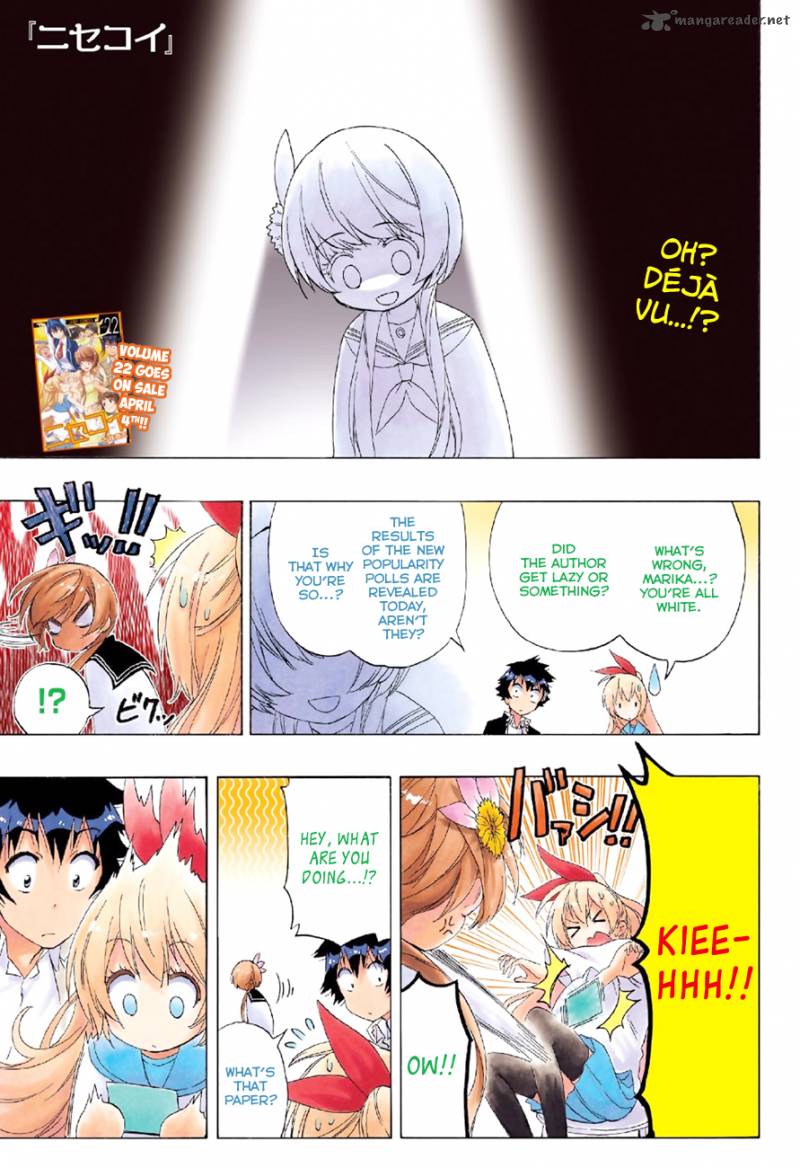 Nisekoi 211 2