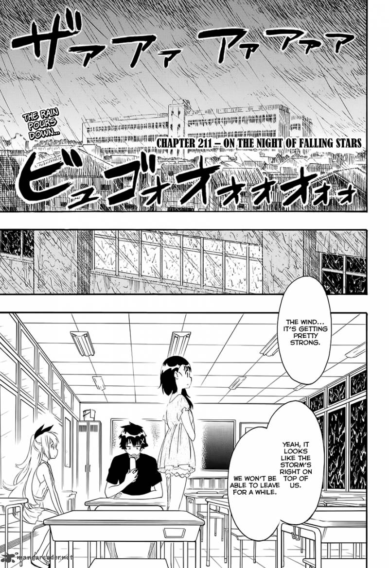 Nisekoi 211 5