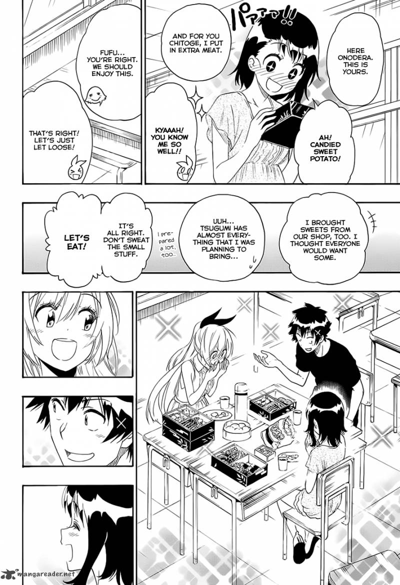 Nisekoi 211 8