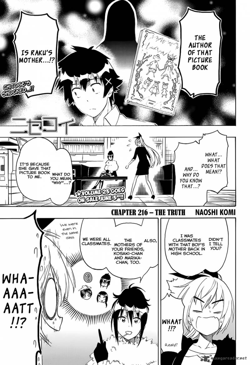 Nisekoi 216 2