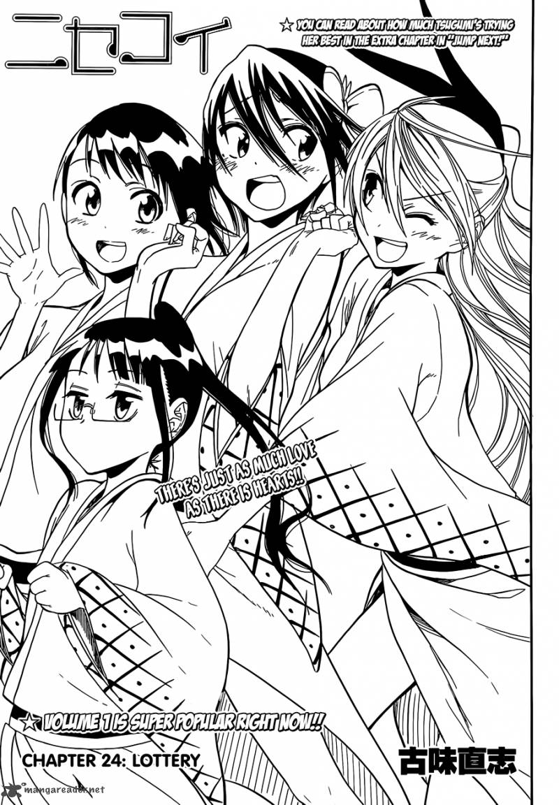 Nisekoi 24 1