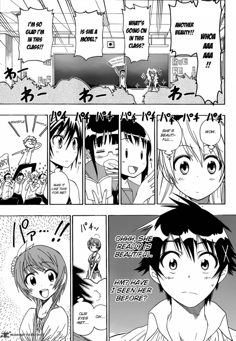 Nisekoi 33 6