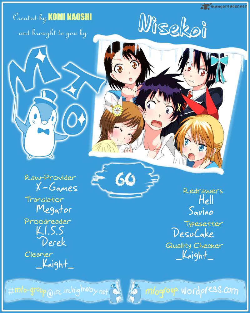 Nisekoi 60 1