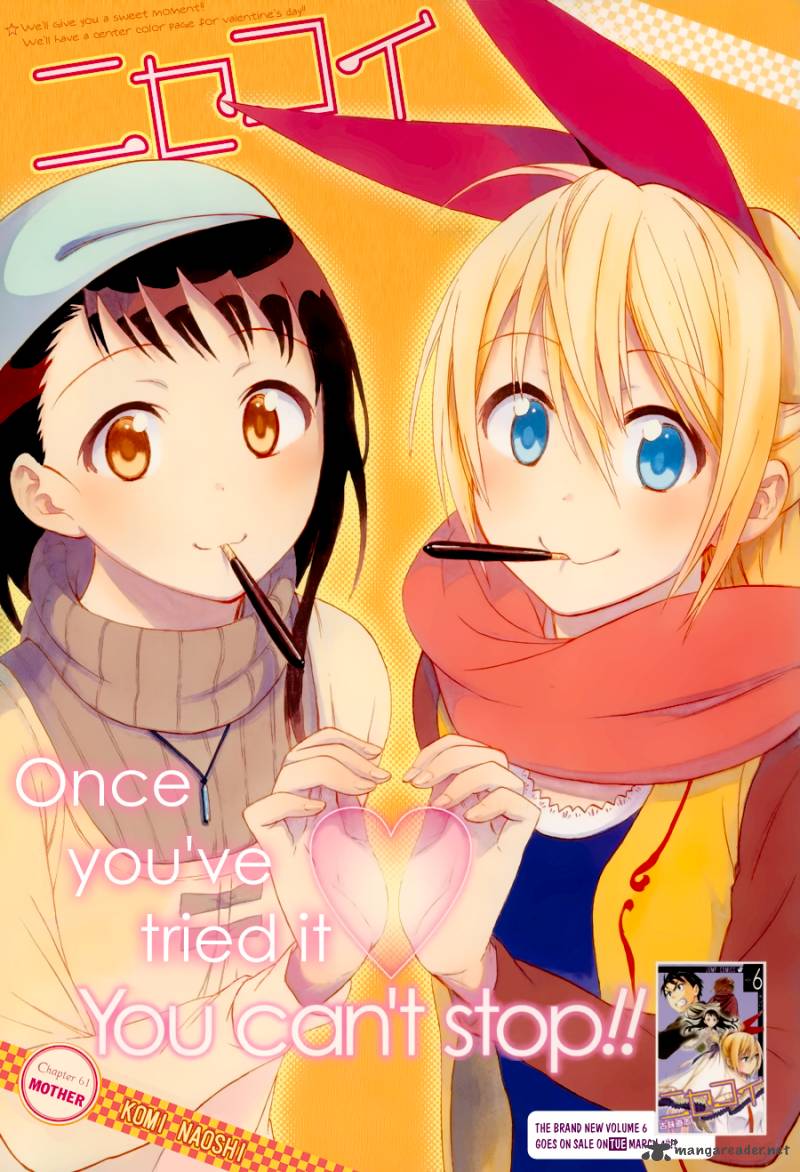 Nisekoi 61 3