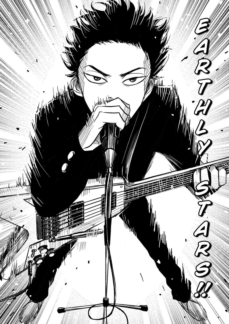 Nishi Tokyo Metal Brothers 1 30