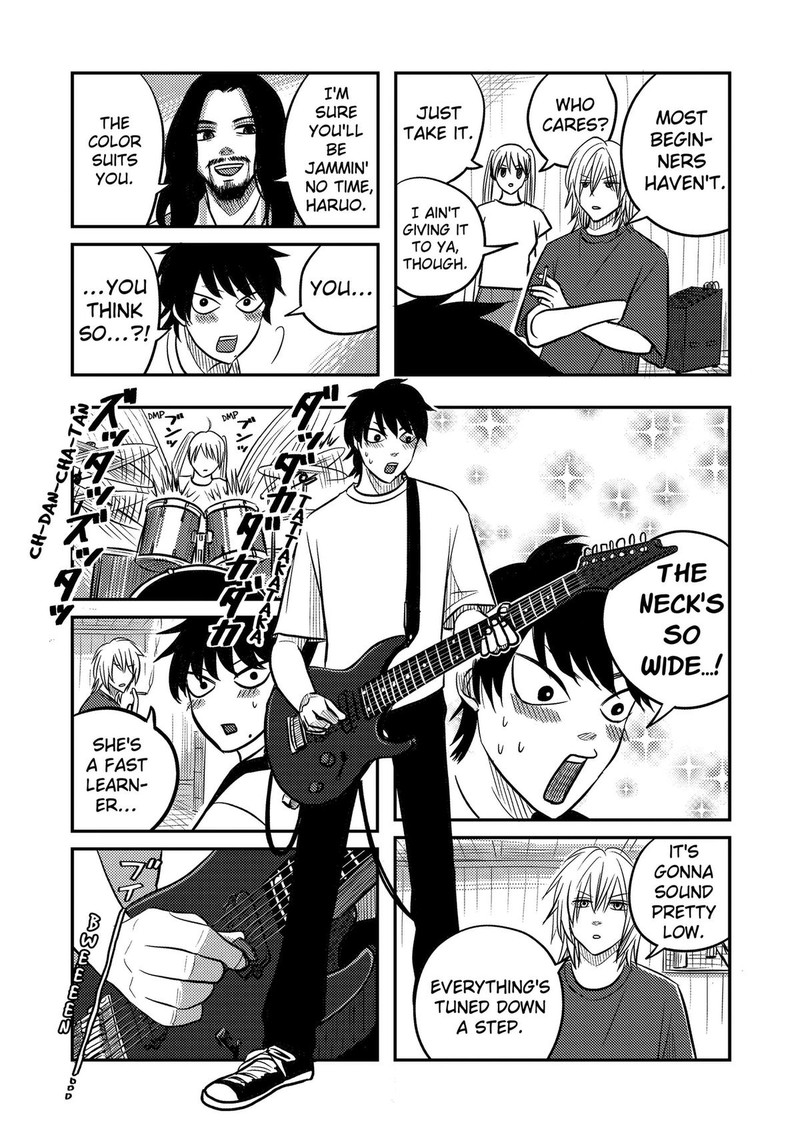 Nishi Tokyo Metal Brothers 17 3