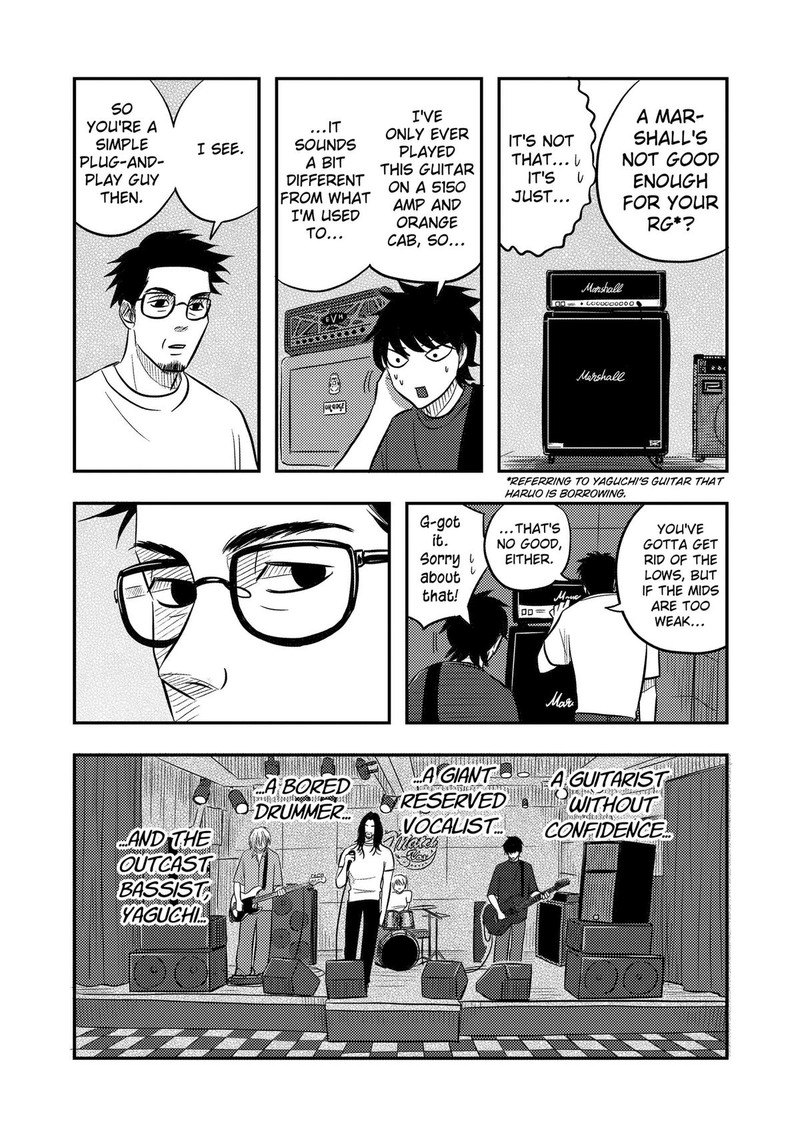 Nishi Tokyo Metal Brothers 18 12