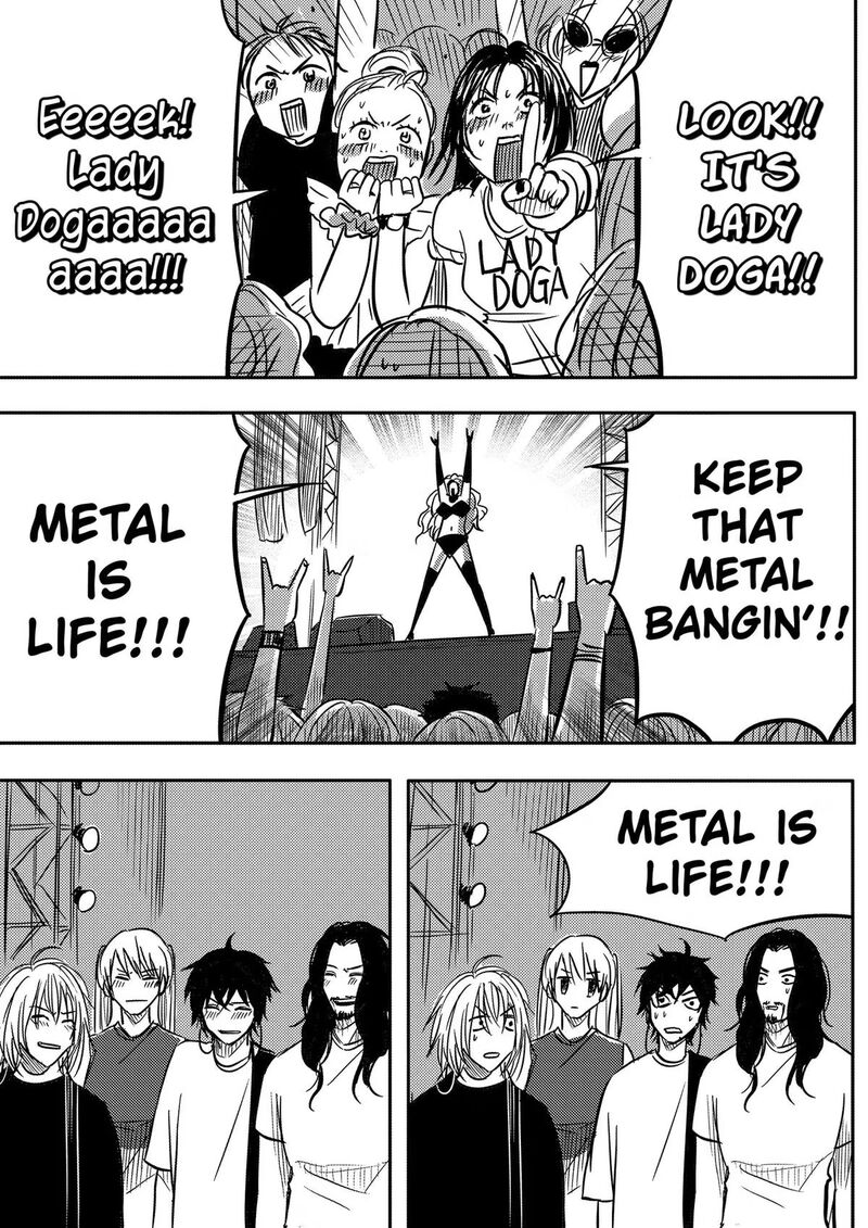 Nishi Tokyo Metal Brothers 23 59