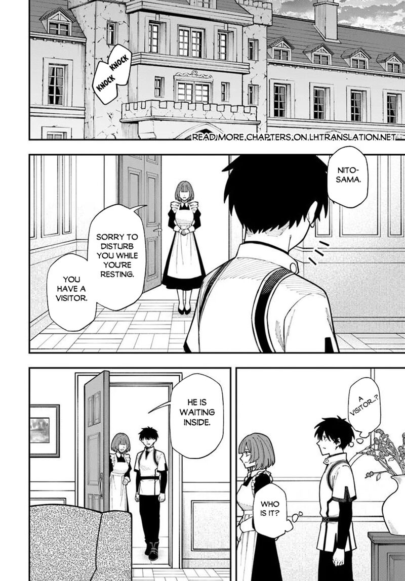 Nito No Taidana Isekai Shoukougun Saijaku Shoku Healer Nano Ni Saikyou Wa Cheat Desu Ka 42b 1