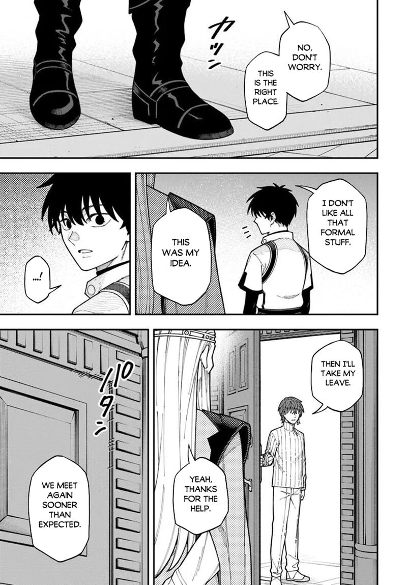 Nito No Taidana Isekai Shoukougun Saijaku Shoku Healer Nano Ni Saikyou Wa Cheat Desu Ka 42b 16