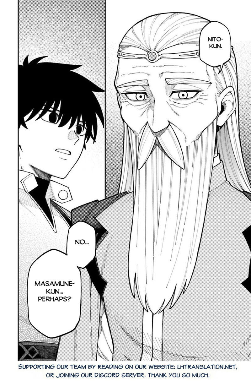 Nito No Taidana Isekai Shoukougun Saijaku Shoku Healer Nano Ni Saikyou Wa Cheat Desu Ka 42b 17