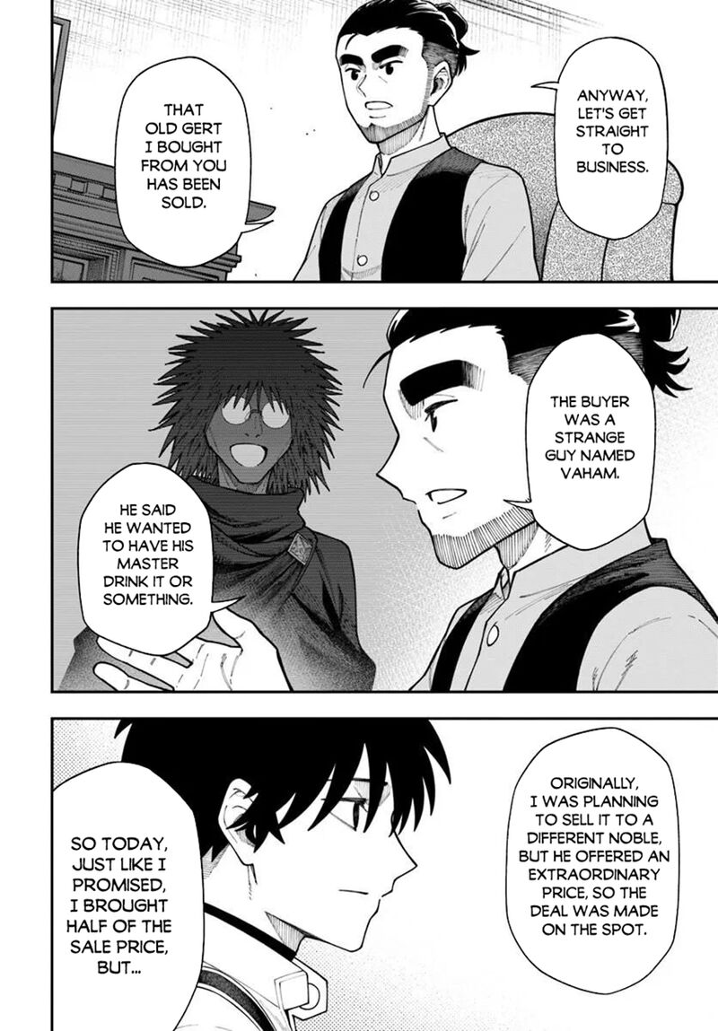 Nito No Taidana Isekai Shoukougun Saijaku Shoku Healer Nano Ni Saikyou Wa Cheat Desu Ka 42b 3