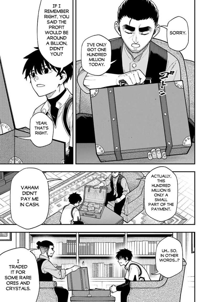 Nito No Taidana Isekai Shoukougun Saijaku Shoku Healer Nano Ni Saikyou Wa Cheat Desu Ka 42b 4