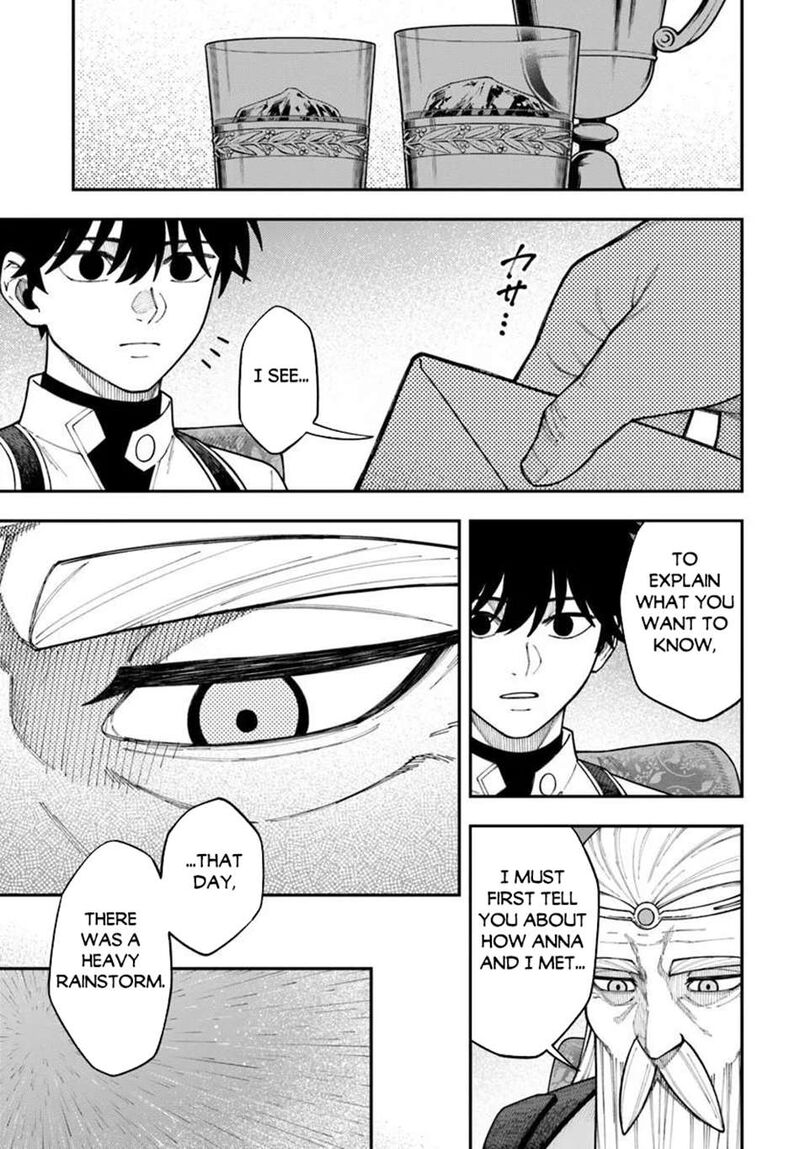 Nito No Taidana Isekai Shoukougun Saijaku Shoku Healer Nano Ni Saikyou Wa Cheat Desu Ka 43a 15