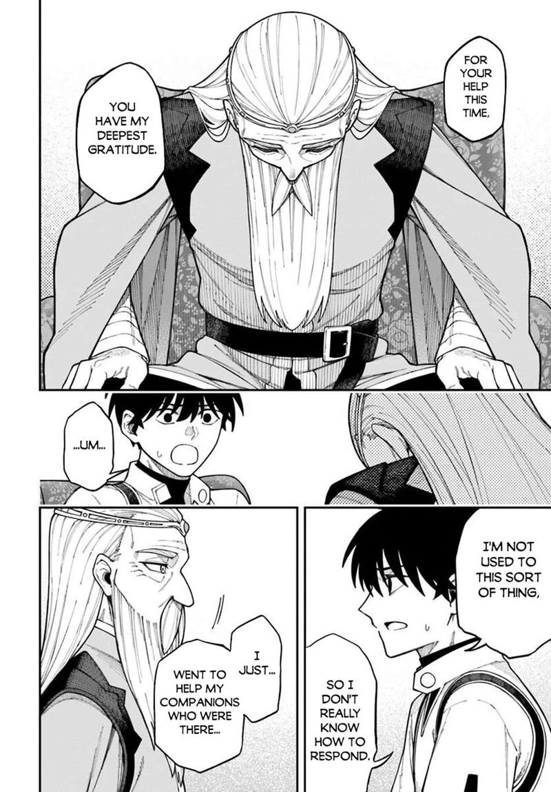 Nito No Taidana Isekai Shoukougun Saijaku Shoku Healer Nano Ni Saikyou Wa Cheat Desu Ka 43a 6