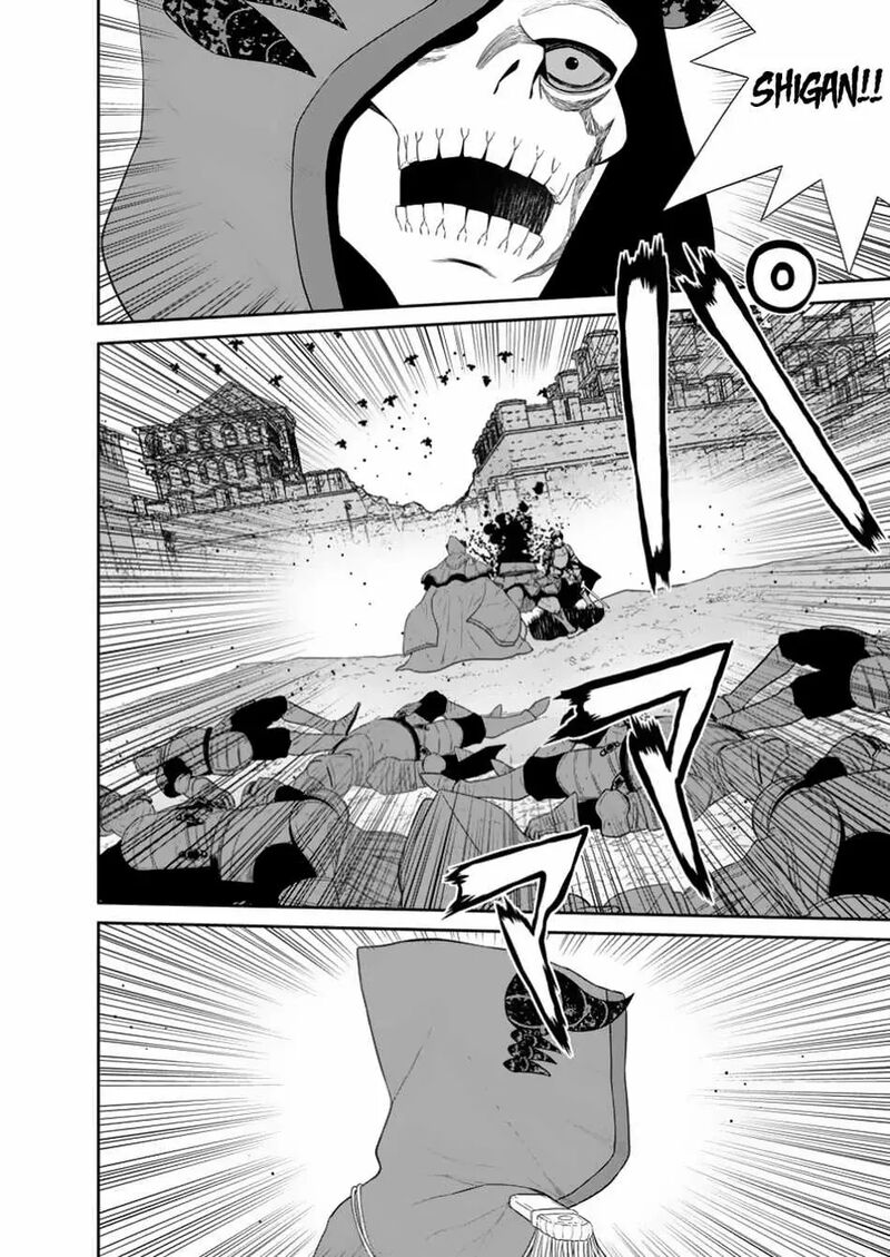 Nito No Taidana Isekai Shoukougun Saijaku Shoku Healer Nano Ni Saikyou Wa Cheat Desu Ka 44 2