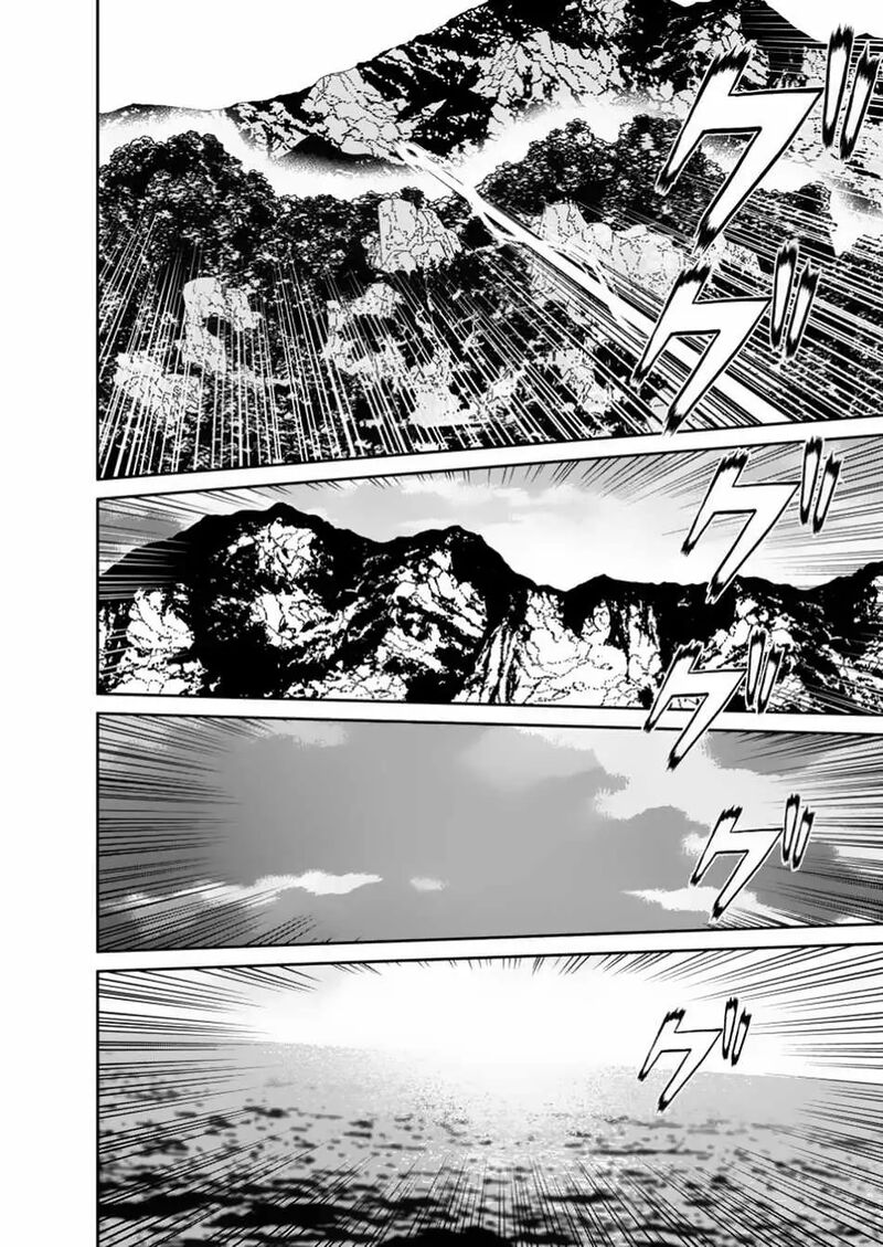 Nito No Taidana Isekai Shoukougun Saijaku Shoku Healer Nano Ni Saikyou Wa Cheat Desu Ka 44 6