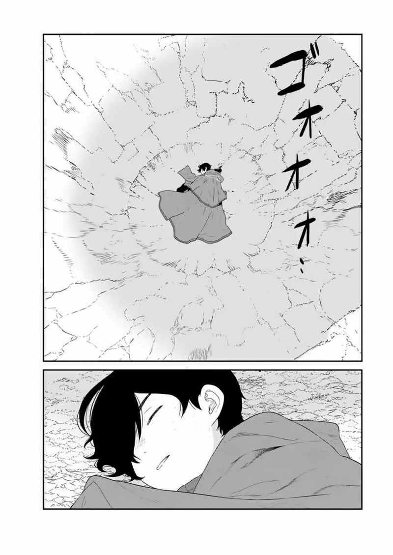 Nito No Taidana Isekai Shoukougun Saijaku Shoku Healer Nano Ni Saikyou Wa Cheat Desu Ka 44 8