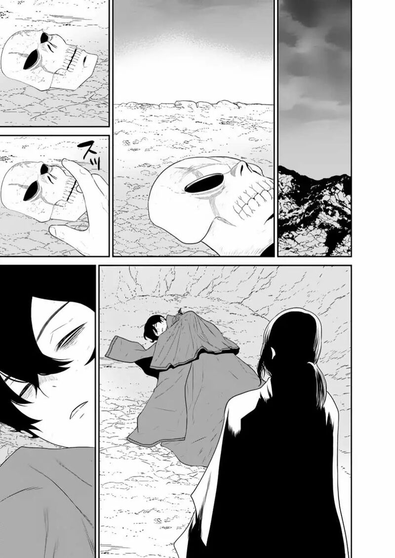 Nito No Taidana Isekai Shoukougun Saijaku Shoku Healer Nano Ni Saikyou Wa Cheat Desu Ka 44 9