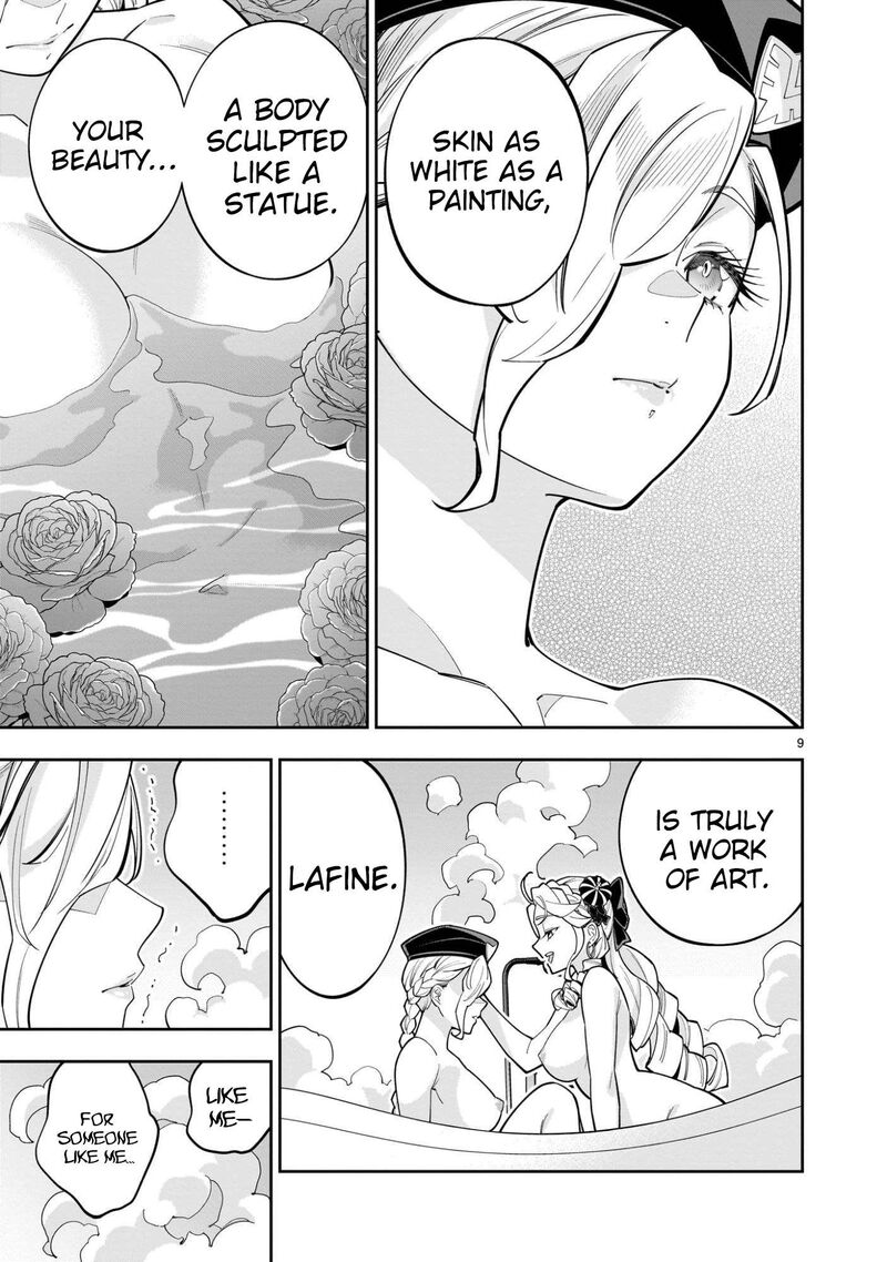 No Lily No Life 11 10