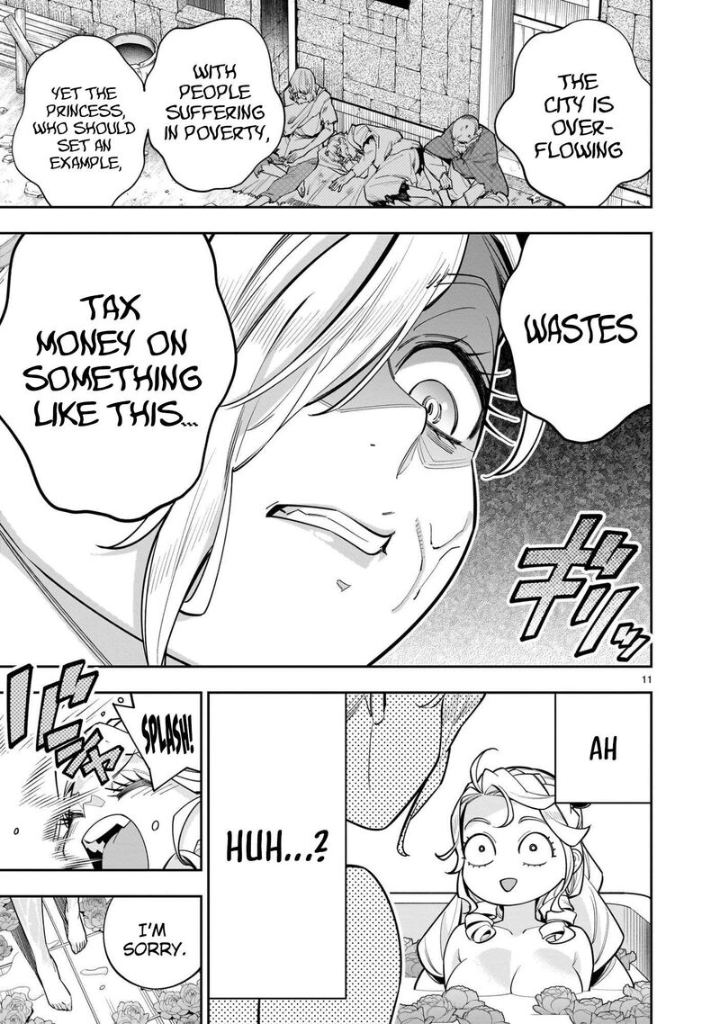 No Lily No Life 11 12