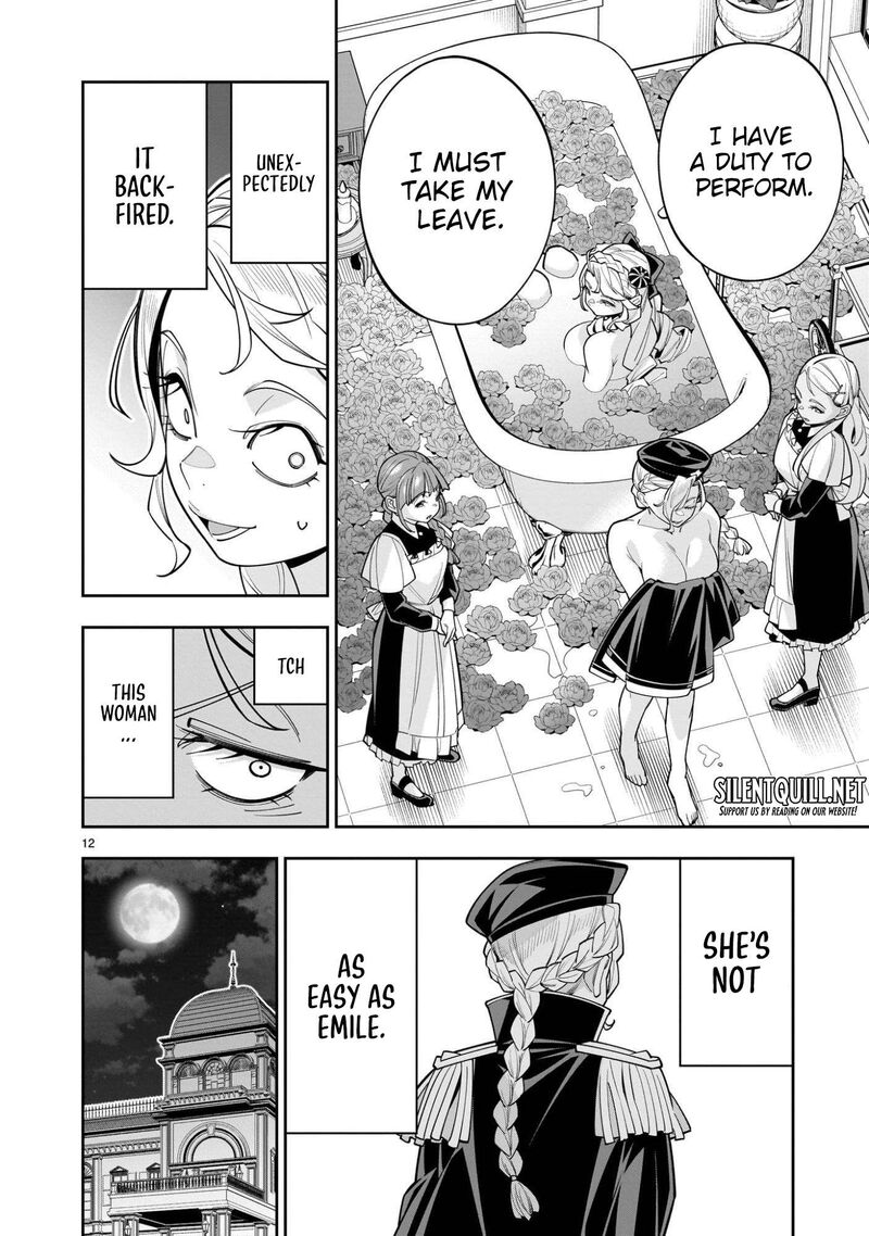 No Lily No Life 11 13