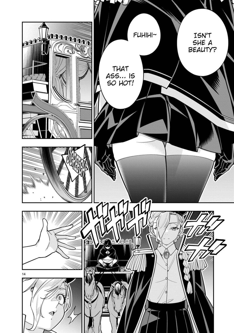 No Lily No Life 11 15