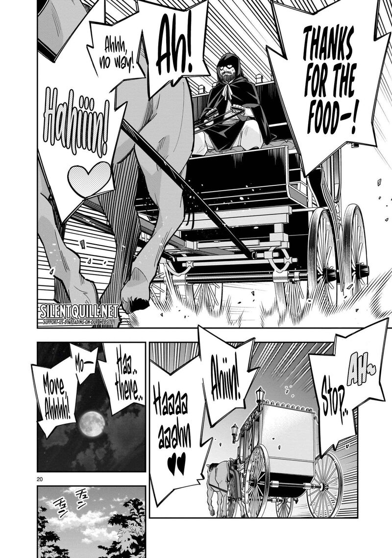 No Lily No Life 11 21