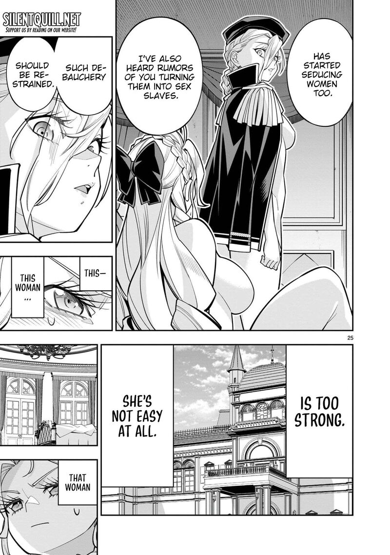 No Lily No Life 11 25