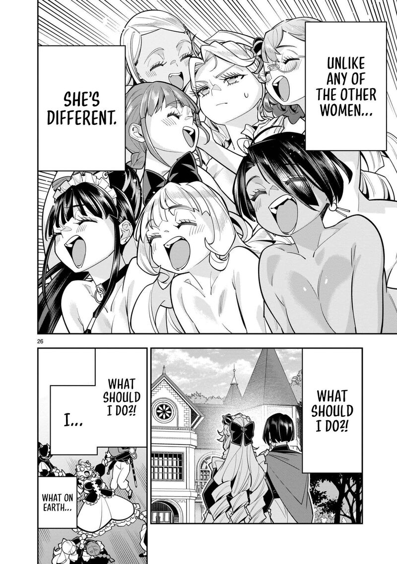 No Lily No Life 11 26