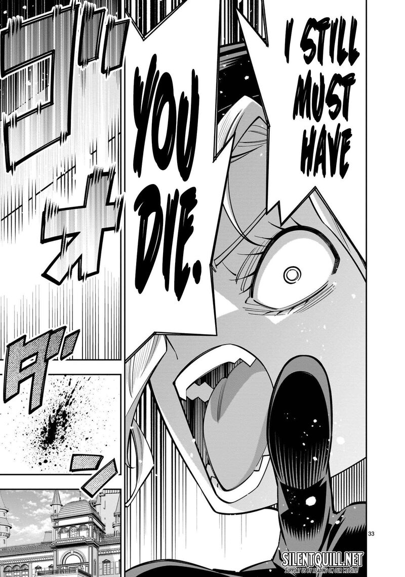 No Lily No Life 11 33