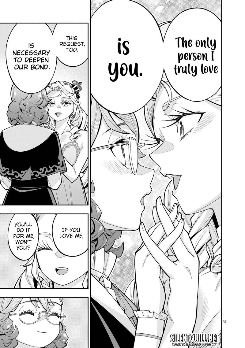 No Lily No Life 11 37