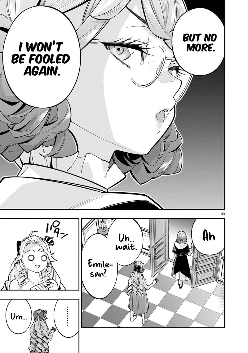 No Lily No Life 11 39