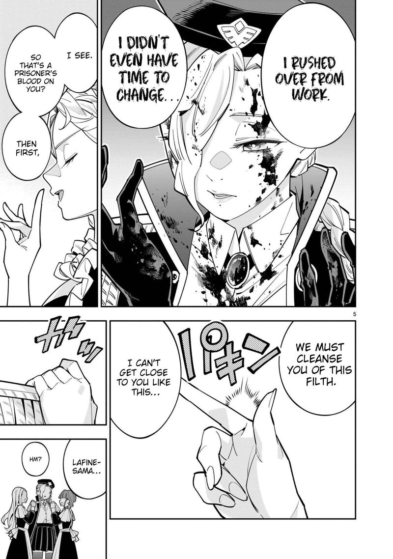 No Lily No Life 11 6