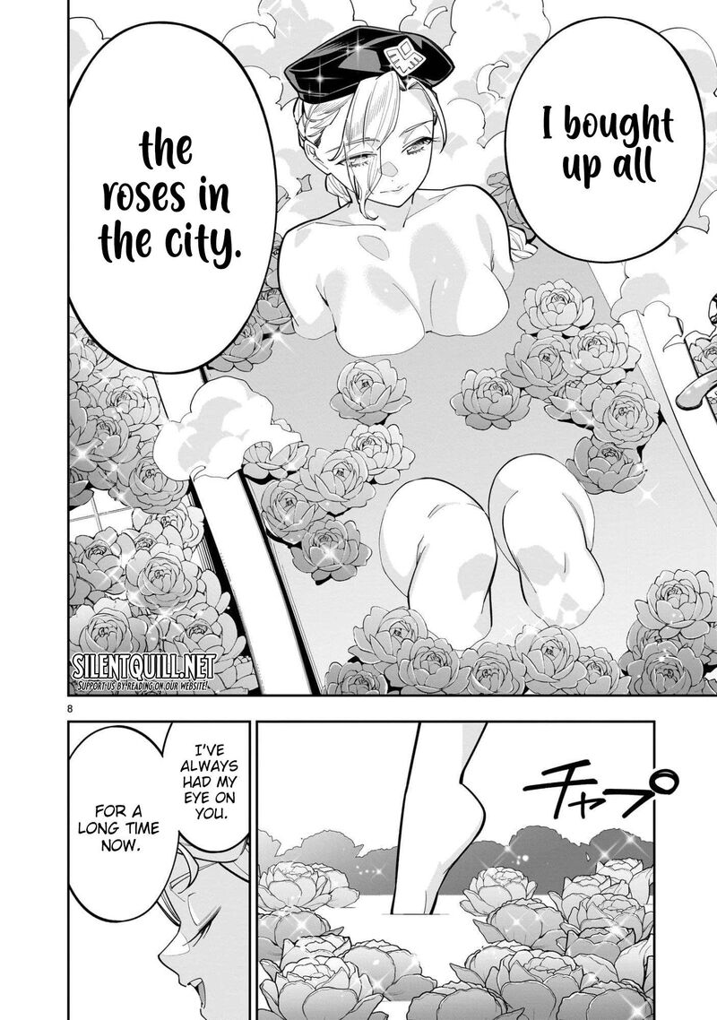 No Lily No Life 11 9