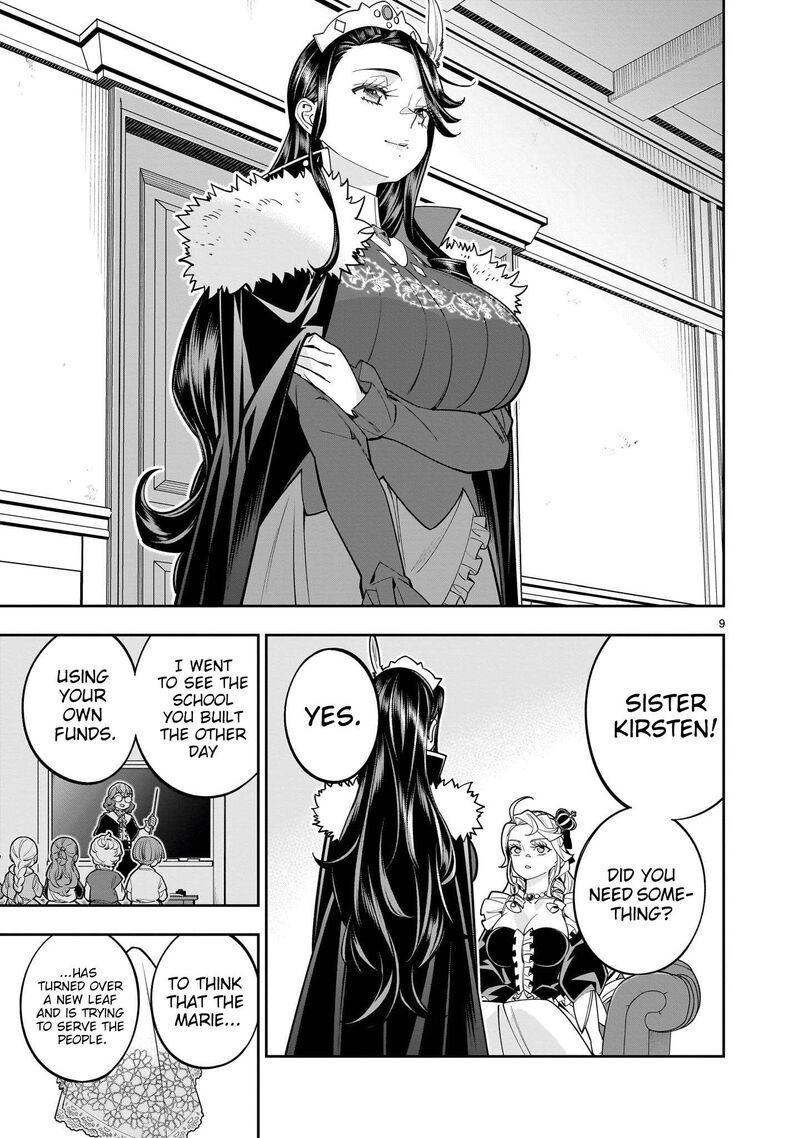 No Lily No Life 16 10