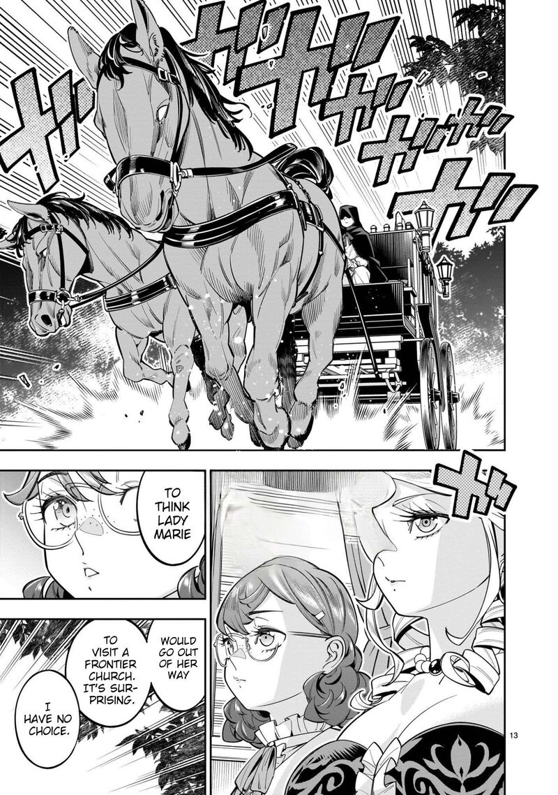 No Lily No Life 16 14