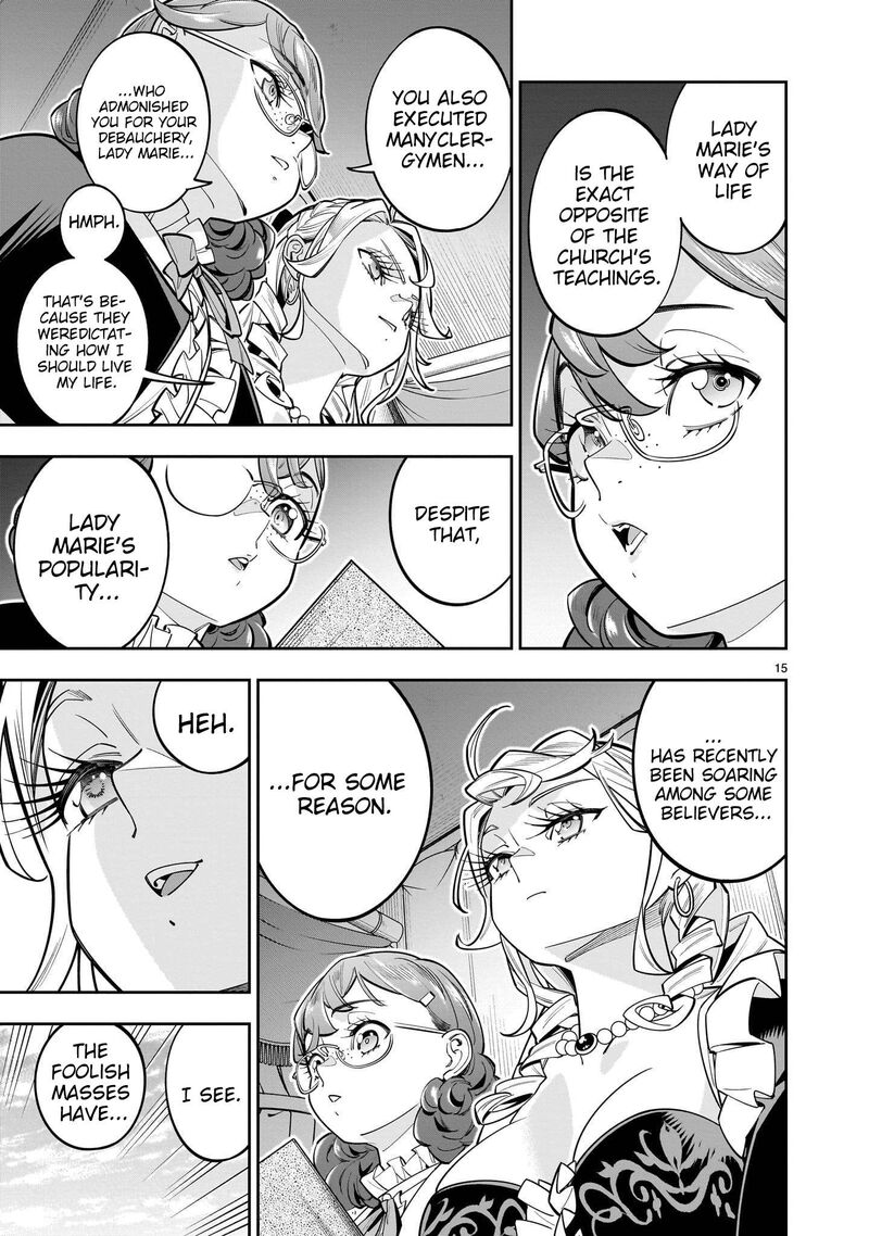 No Lily No Life 16 16