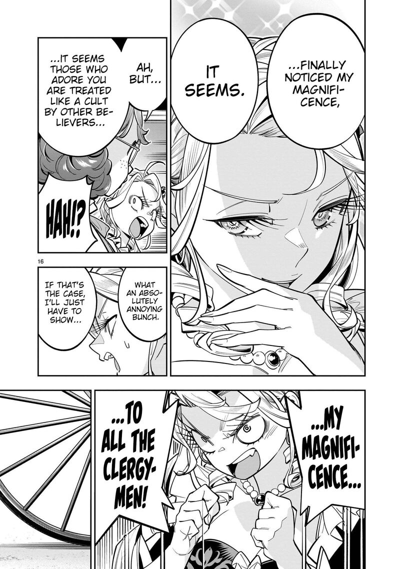 No Lily No Life 16 17