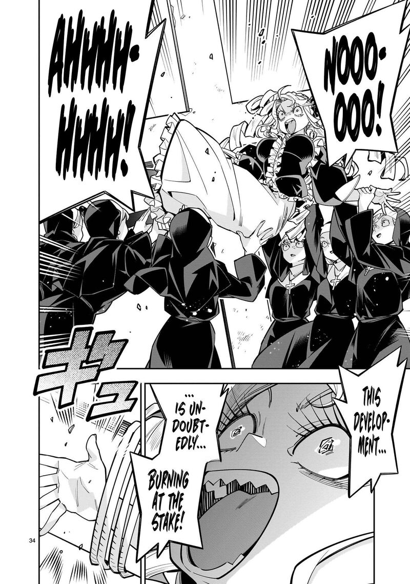 No Lily No Life 16 34