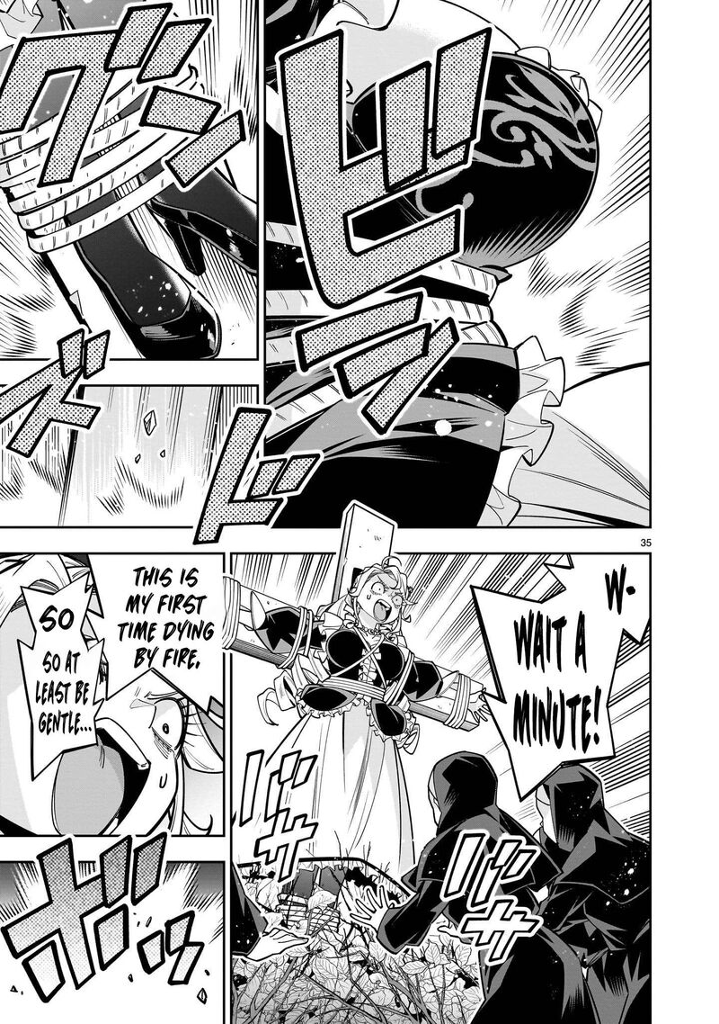 No Lily No Life 16 35