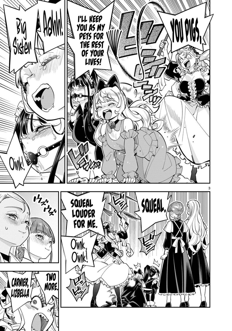 No Lily No Life 16 4