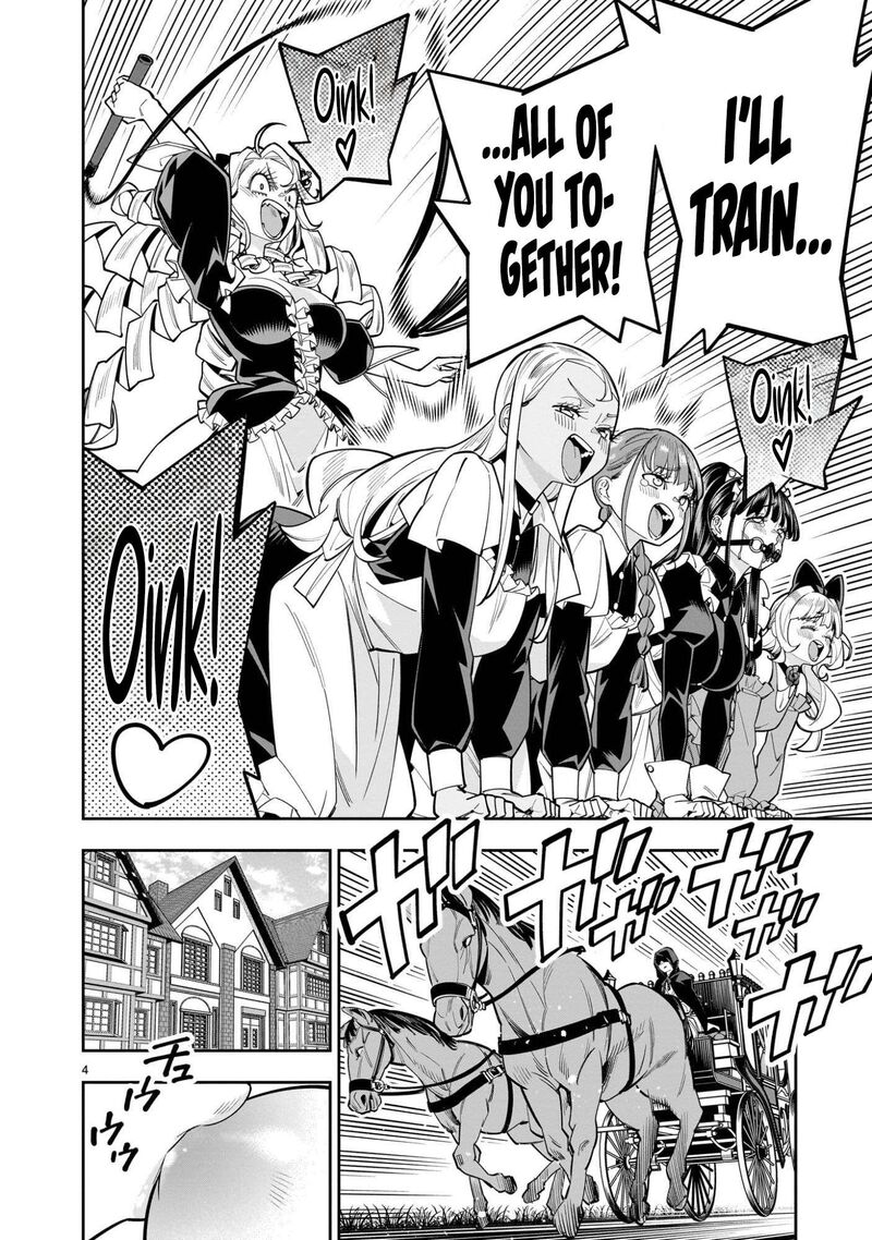 No Lily No Life 16 5