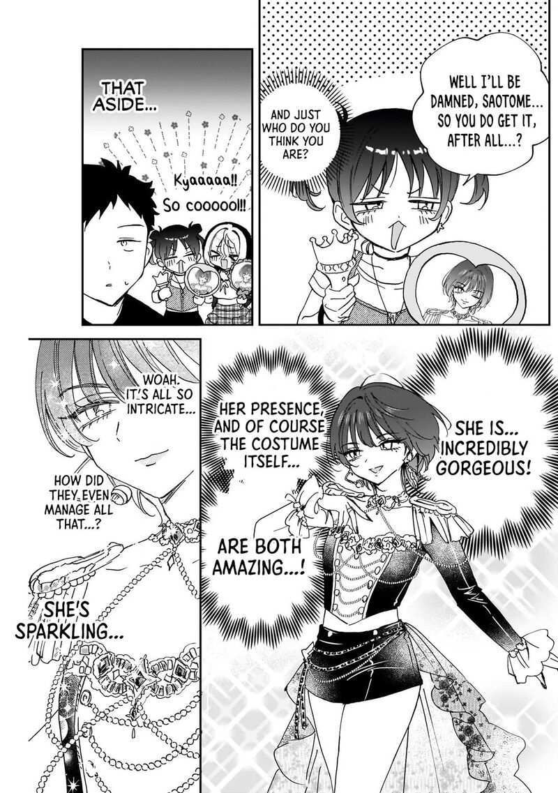 Noa Senpai Wa Tomodachi 100 8