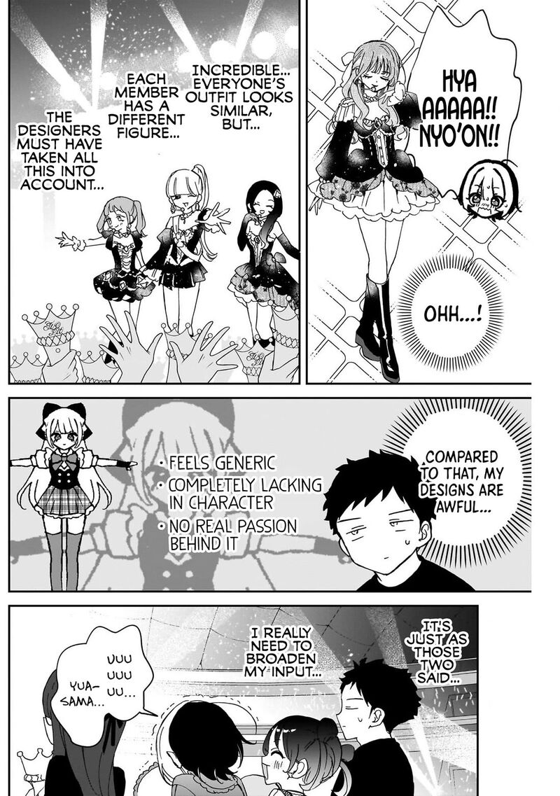 Noa Senpai Wa Tomodachi 100 9